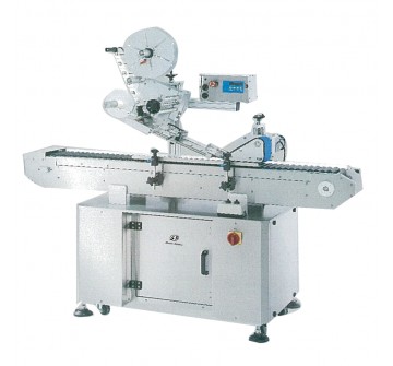 Automatic Horizontal Round Bottle Labeler